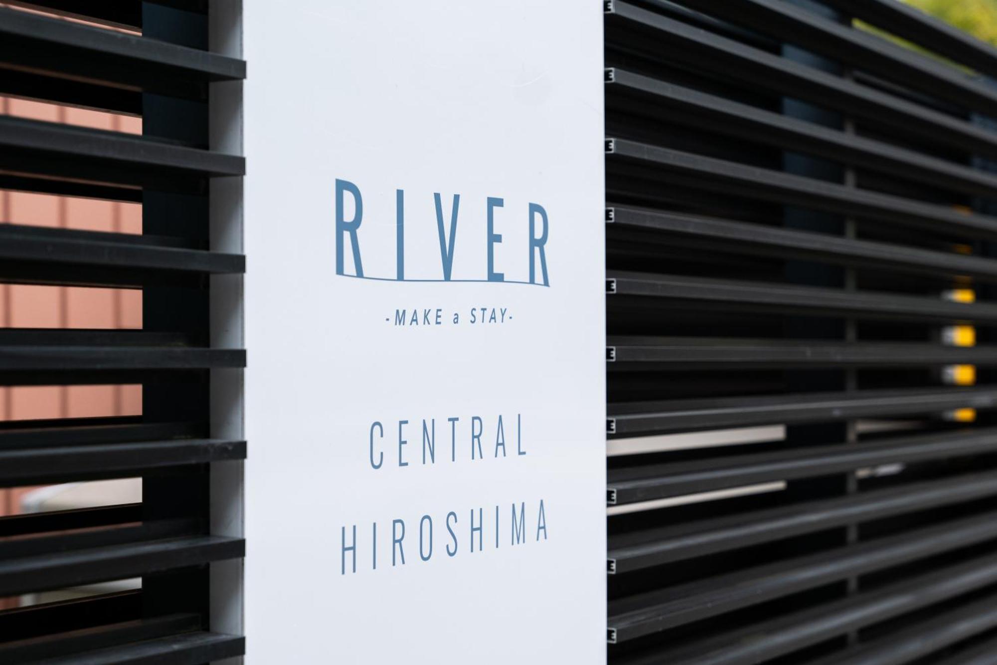 River Central Хирошима Екстериор снимка